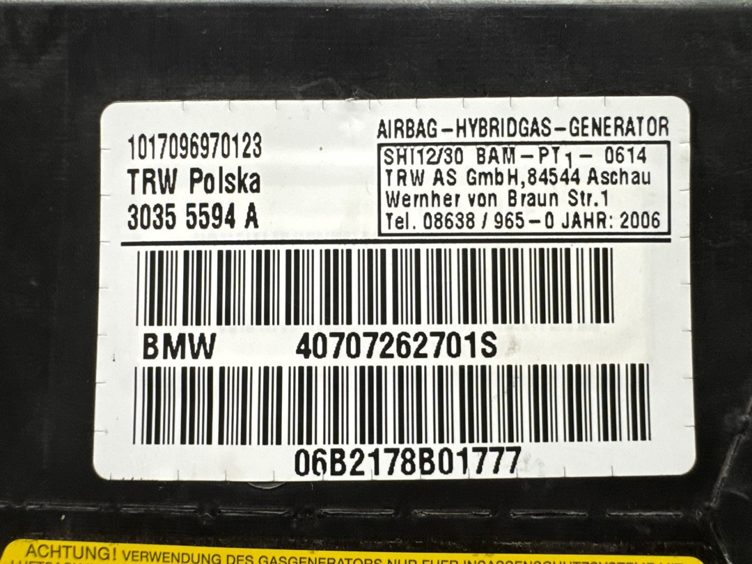 Подушка безопасности, 210 рублей, Красноярск