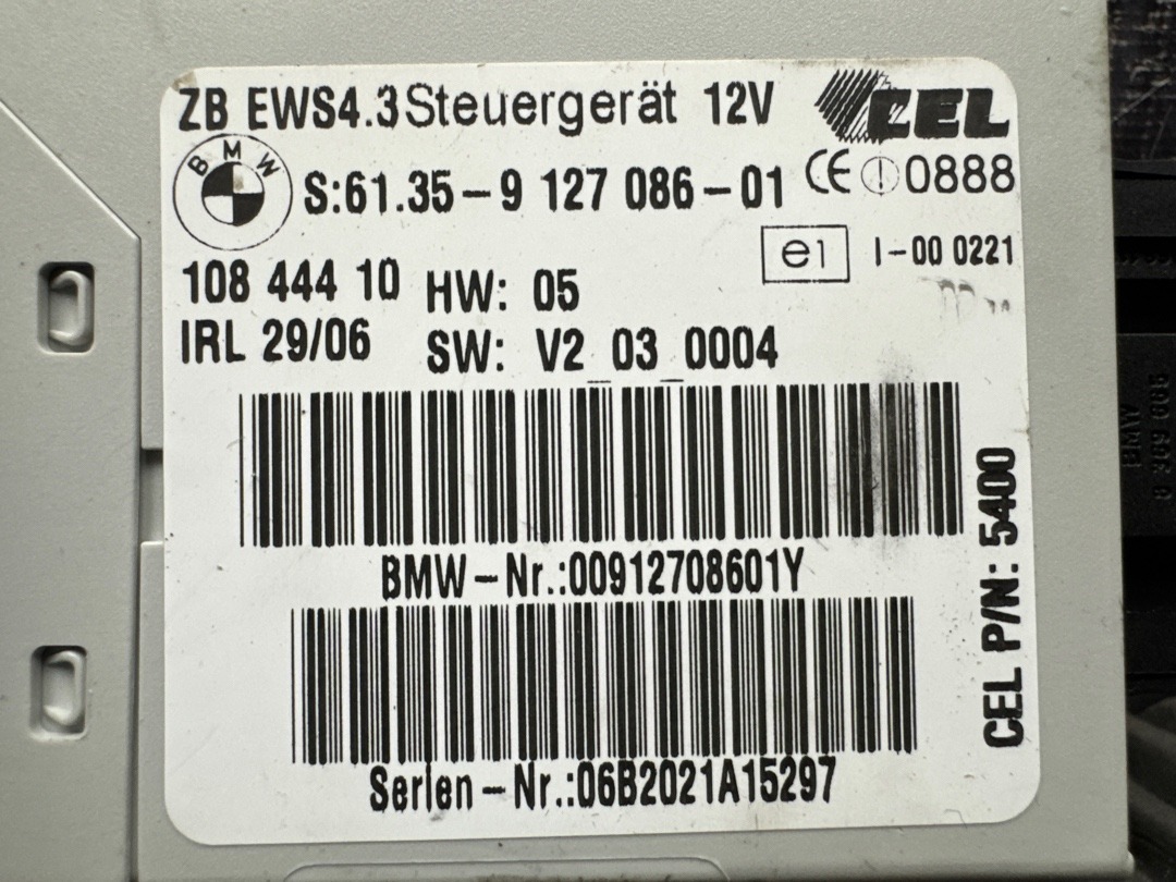 Блок иммобилайзера, 1200 рублей, Красноярск