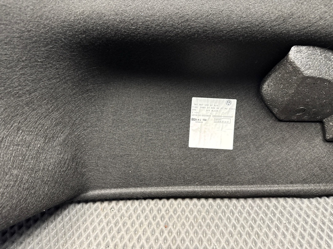 Обшивка багажника, 1000 рублей, Красноярск