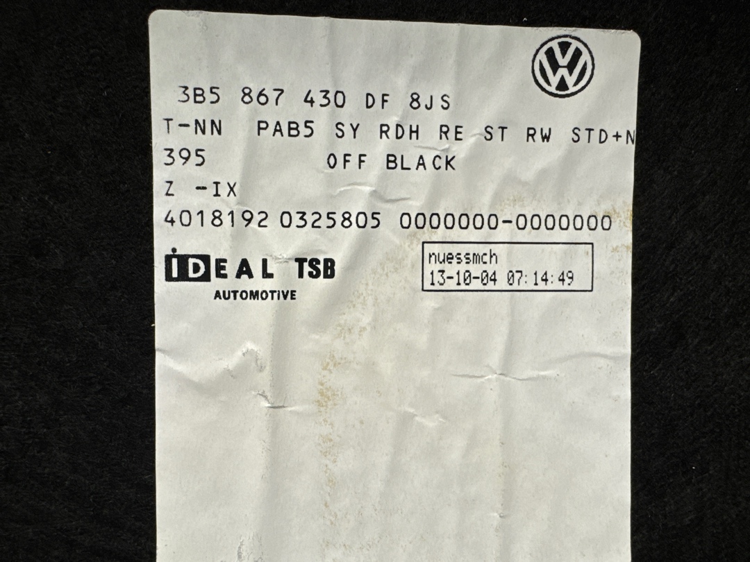 Обшивка багажника, 1000 рублей, Красноярск