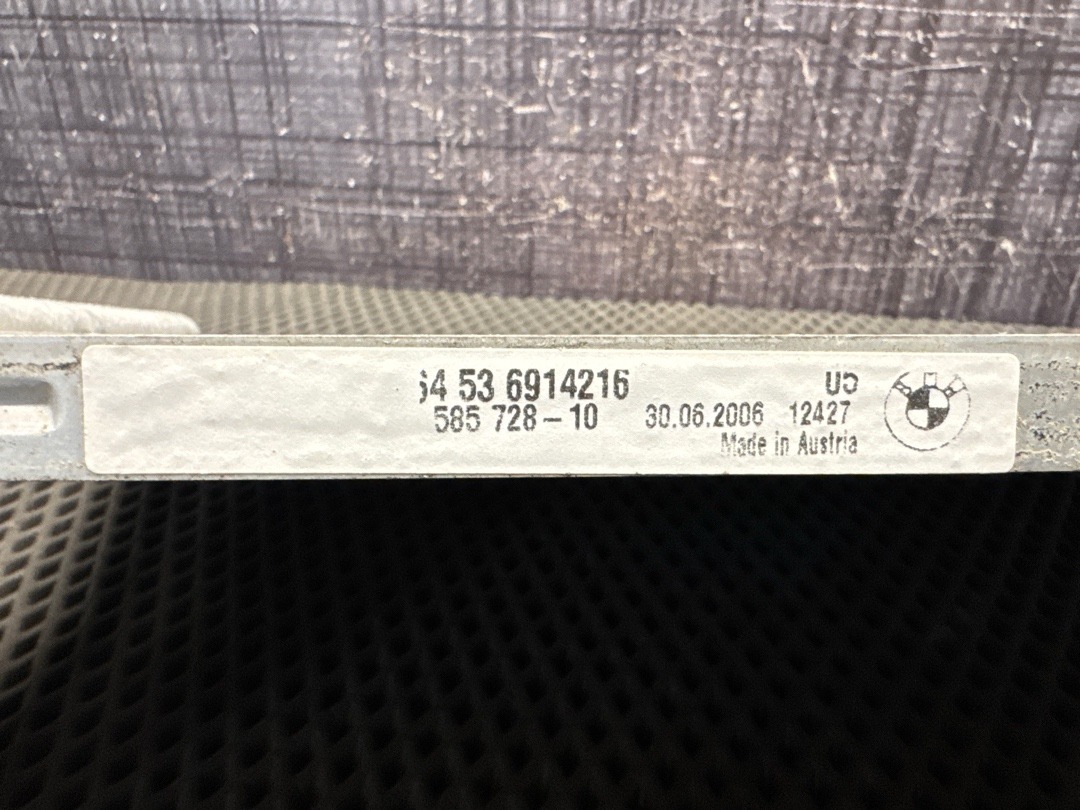 Радиатор кондиционера, 2178 рублей, Красноярск