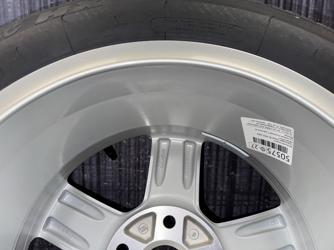 Запасное колесо, 6000 рублей, Красноярск