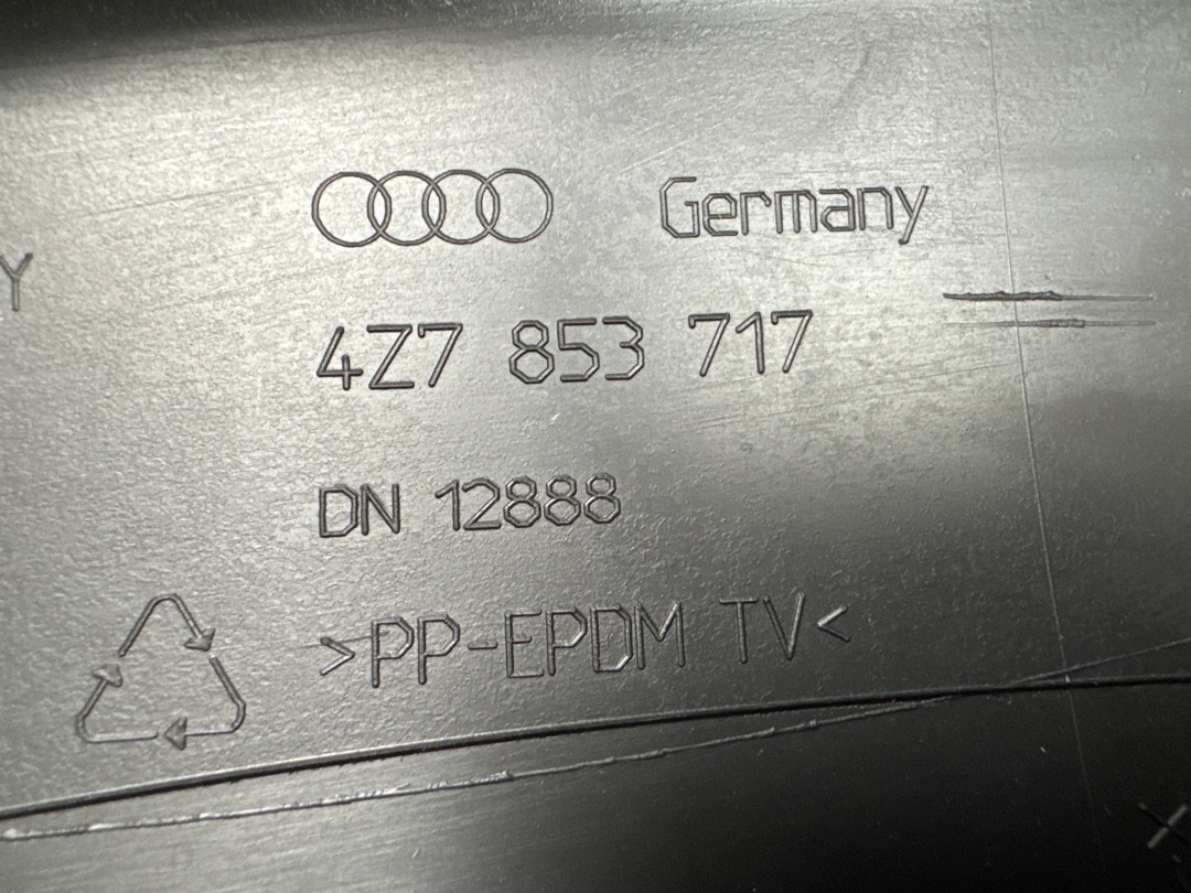 Накладка на крыло, 1350 рублей, Красноярск