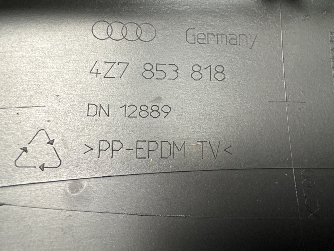 Накладка на крыло, 1350 рублей, Красноярск