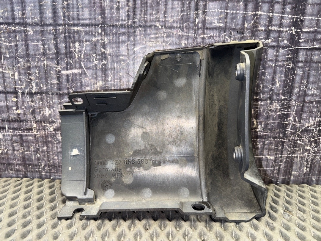 Накладка на порог, 400 рублей, Красноярск