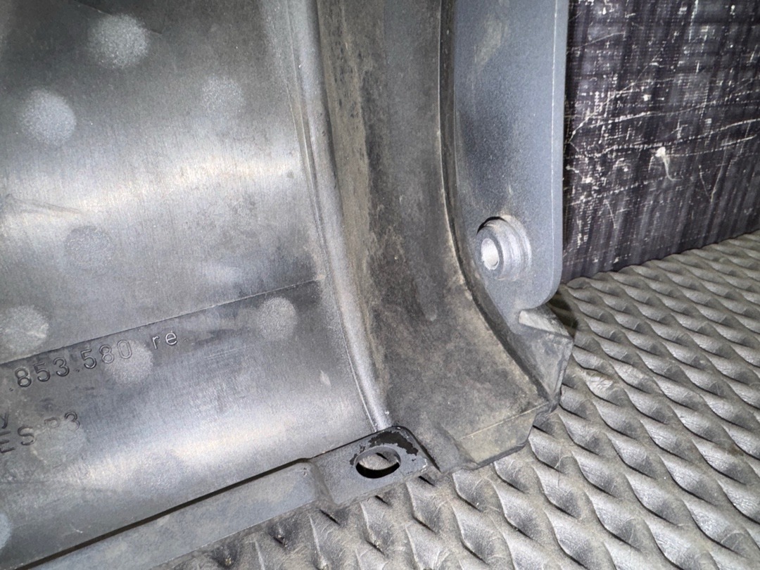 Накладка на порог, 400 рублей, Красноярск