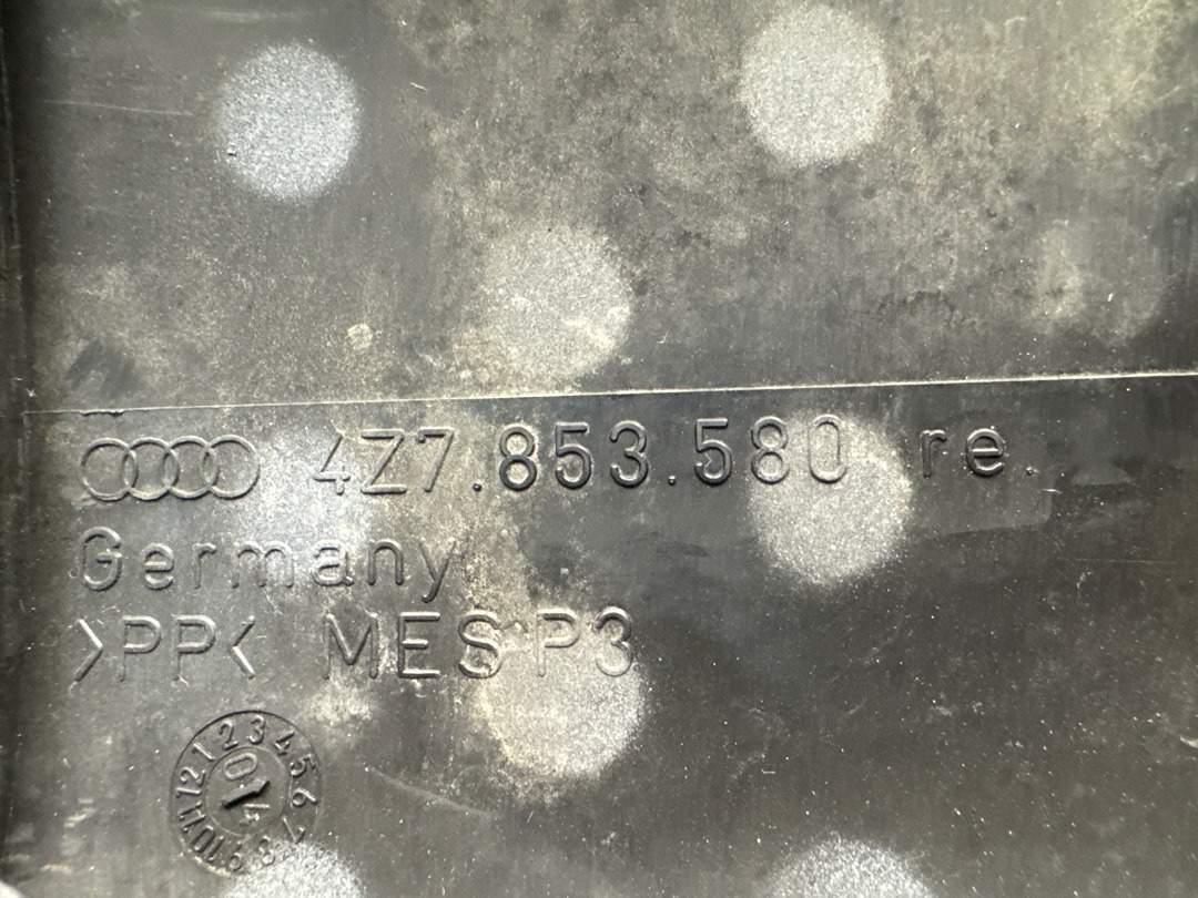 Накладка на порог, 400 рублей, Красноярск