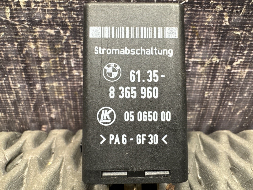 Реле, 372 рублей, Красноярск