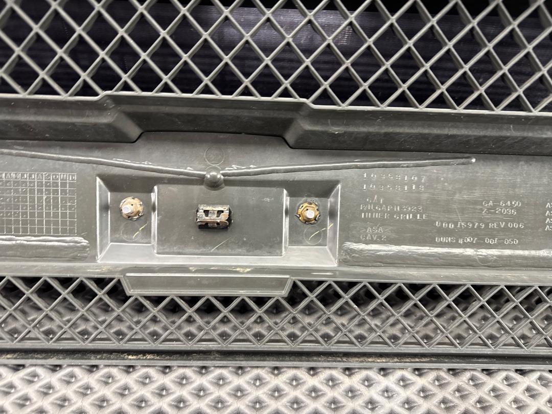 Решетка радиатора, 32310 рублей, Красноярск