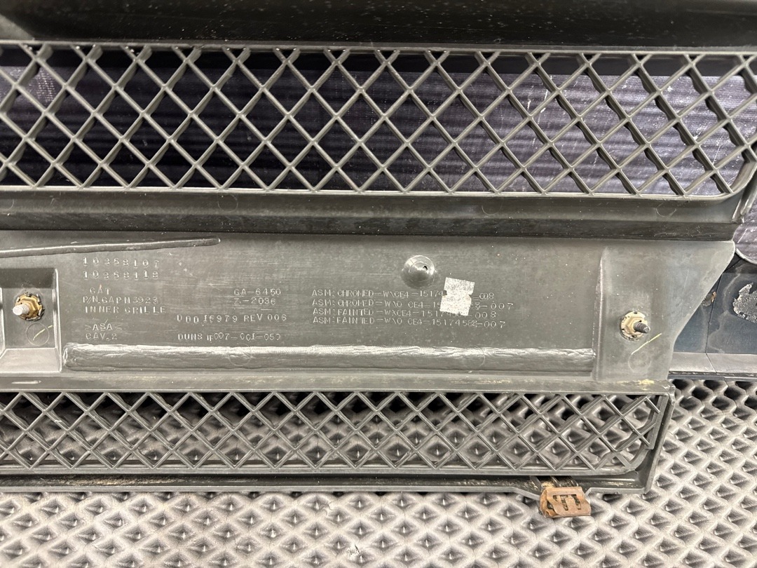 Решетка радиатора, 32310 рублей, Красноярск