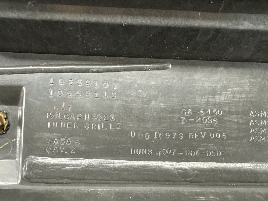 Решетка радиатора, 32310 рублей, Красноярск