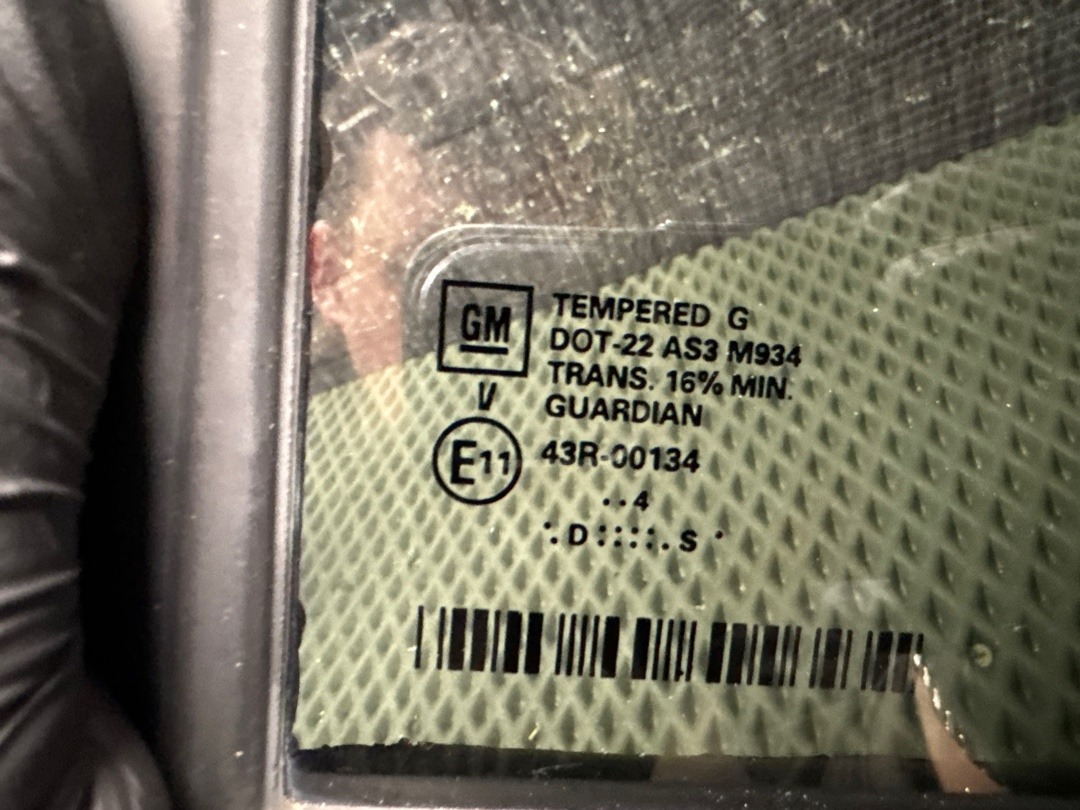 Стекло, 1760 рублей, Красноярск