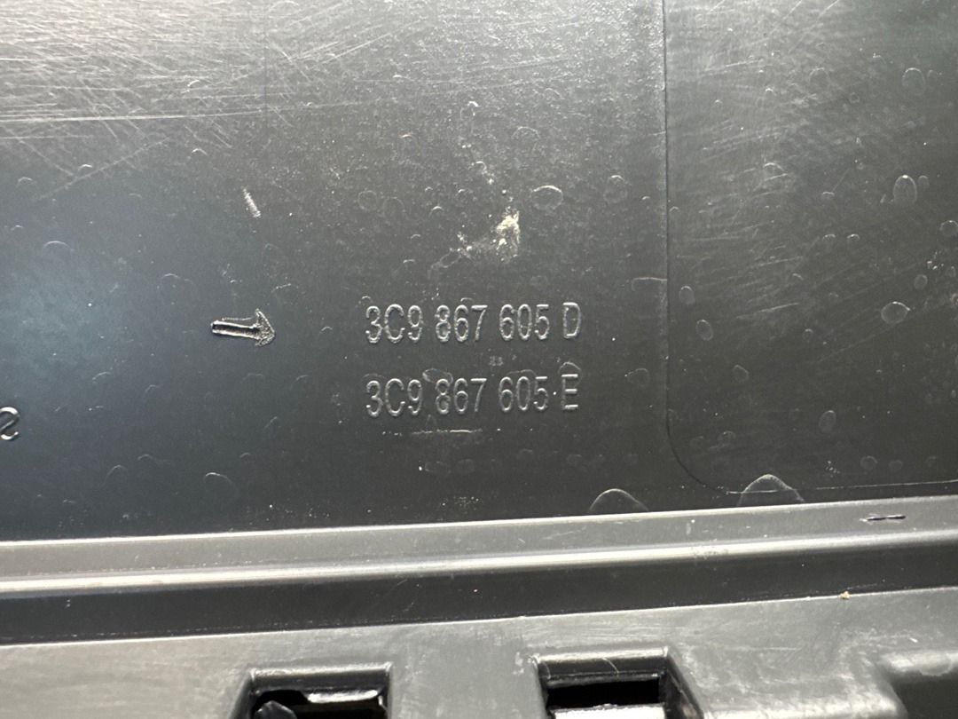 Обшивка крышки багажника, 1880 рублей, Красноярск