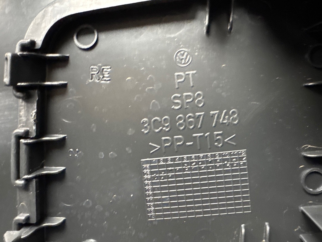 Обшивка крышки багажника, 1880 рублей, Красноярск