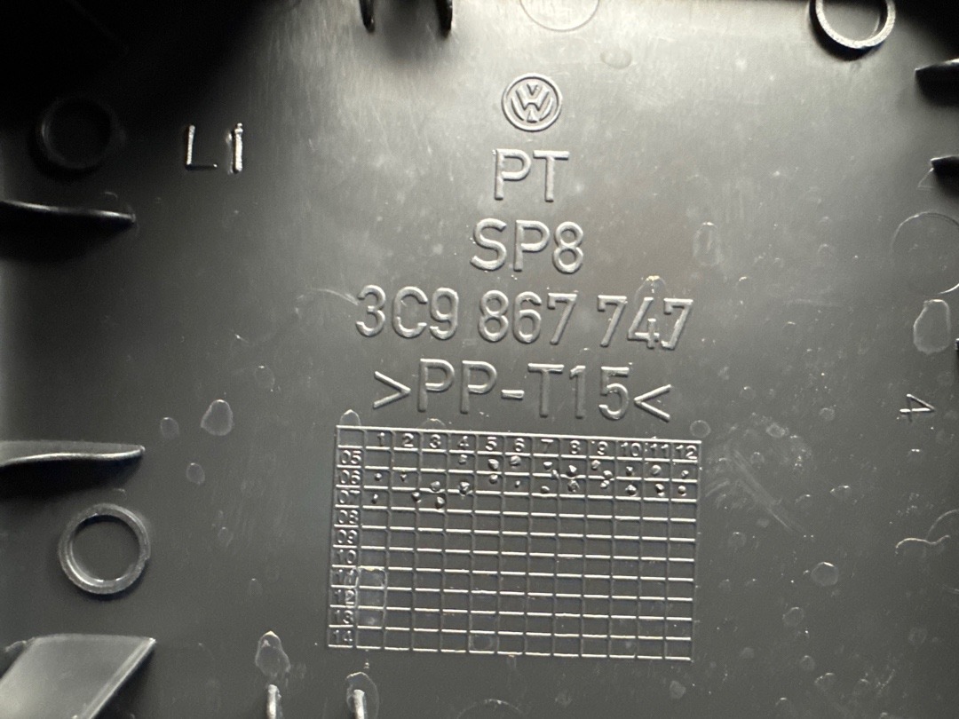 Обшивка крышки багажника, 1880 рублей, Красноярск