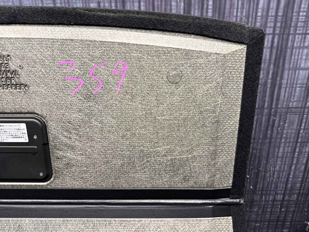 Ковер багажника, 2380 рублей, Красноярск