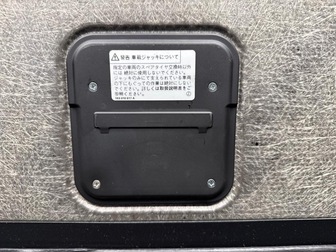 Ковер багажника, 2380 рублей, Красноярск