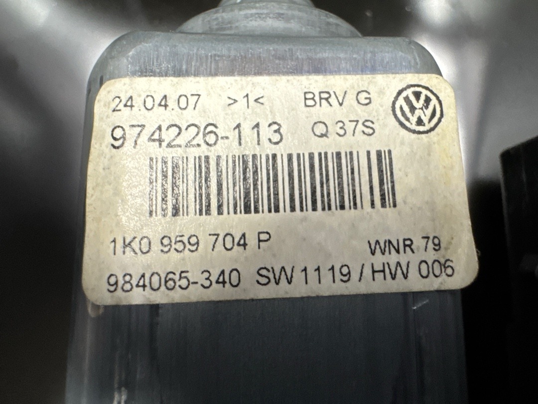 Стеклоподъемник, 1730 рублей, Красноярск