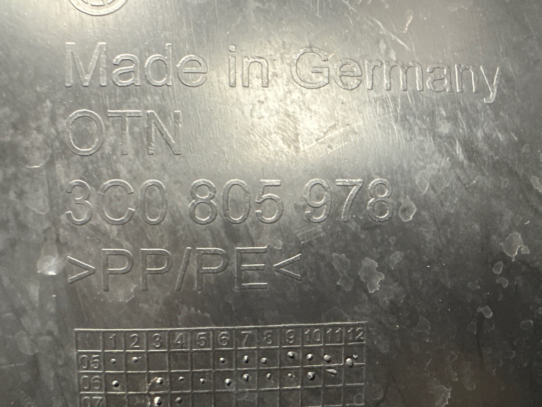 Подкрылок, 4060 рублей, Красноярск