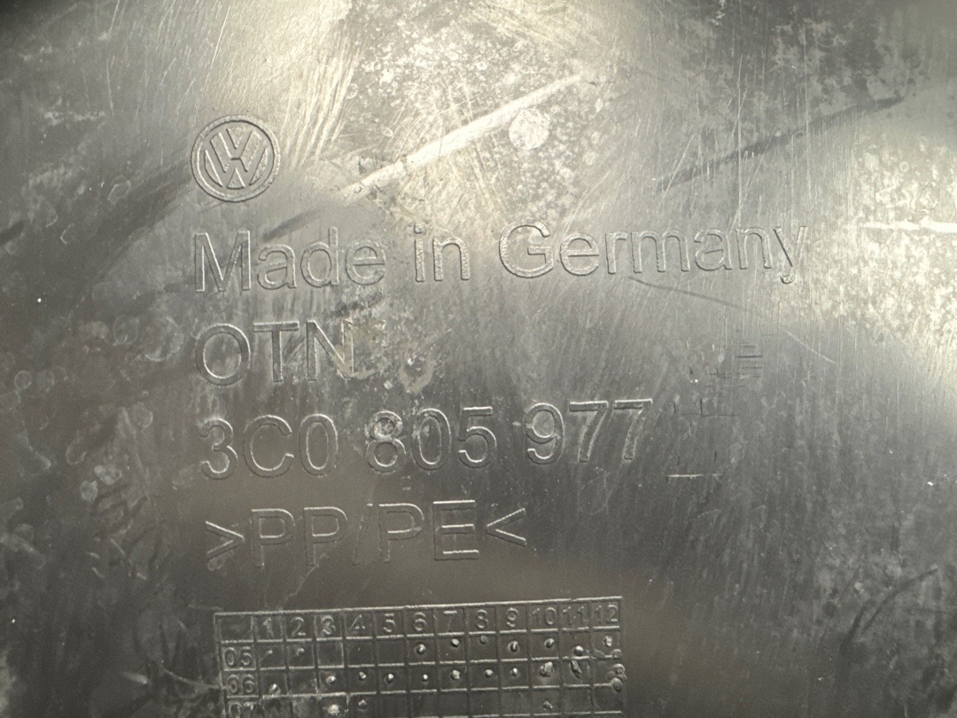 Подкрылок, 4060 рублей, Красноярск