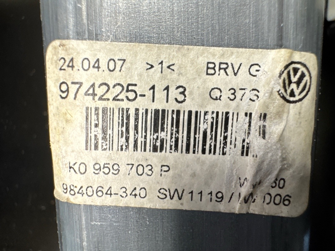 Стеклоподъемник, 1730 рублей, Красноярск