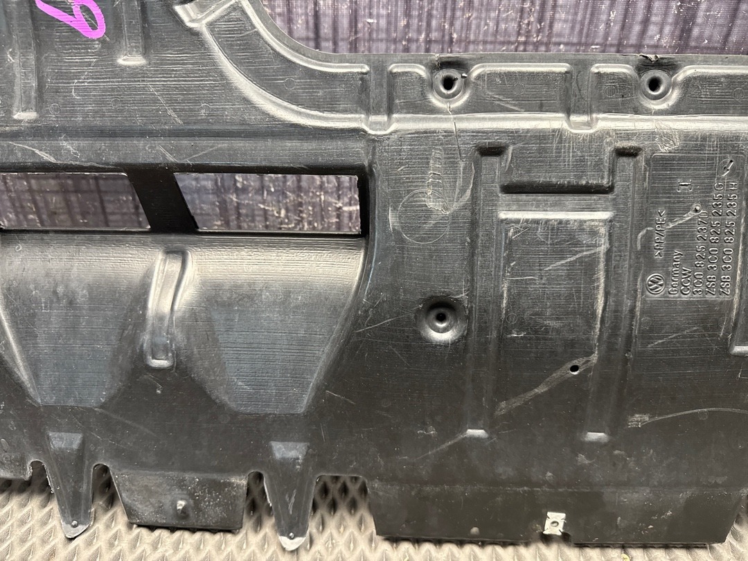 Защита двигателя, 2030 рублей, Красноярск