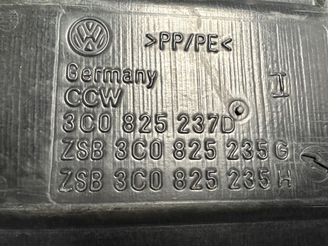 Защита двигателя, 2030 рублей, Красноярск