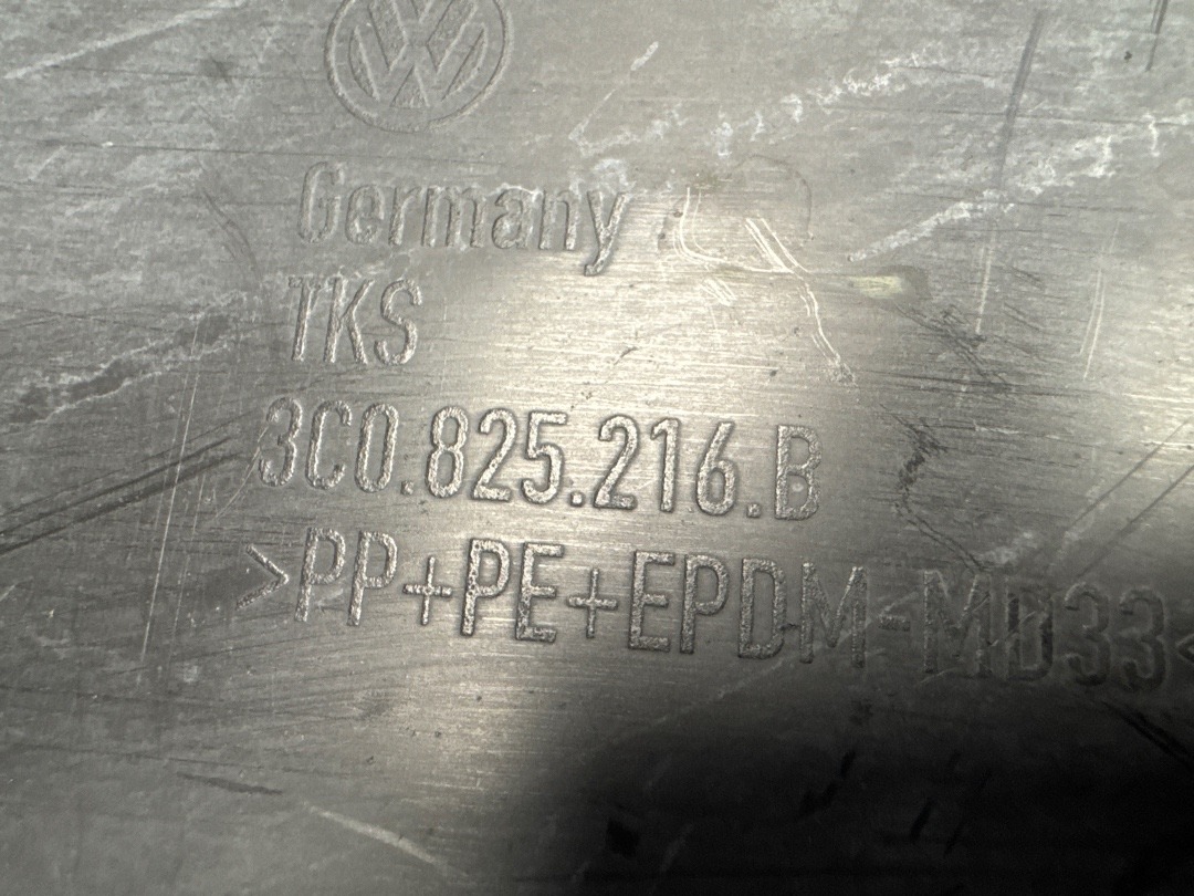 Защита днища, 810 рублей, Красноярск