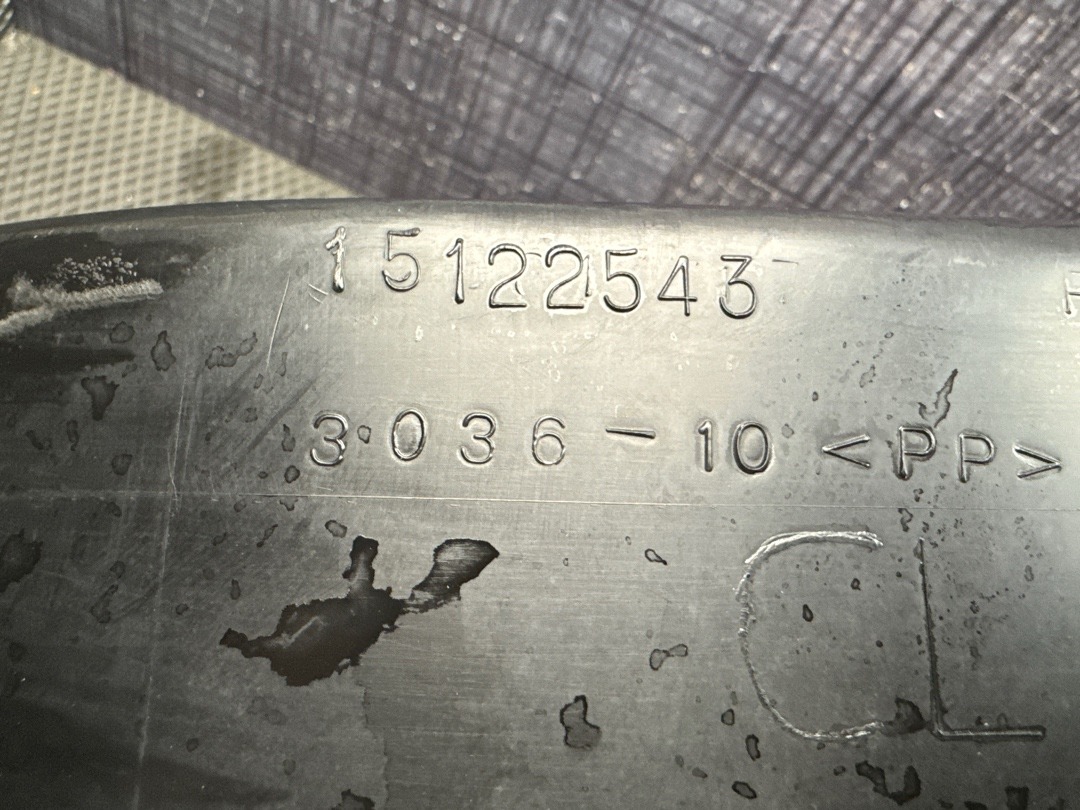 Подкрылок, 960 рублей, Красноярск