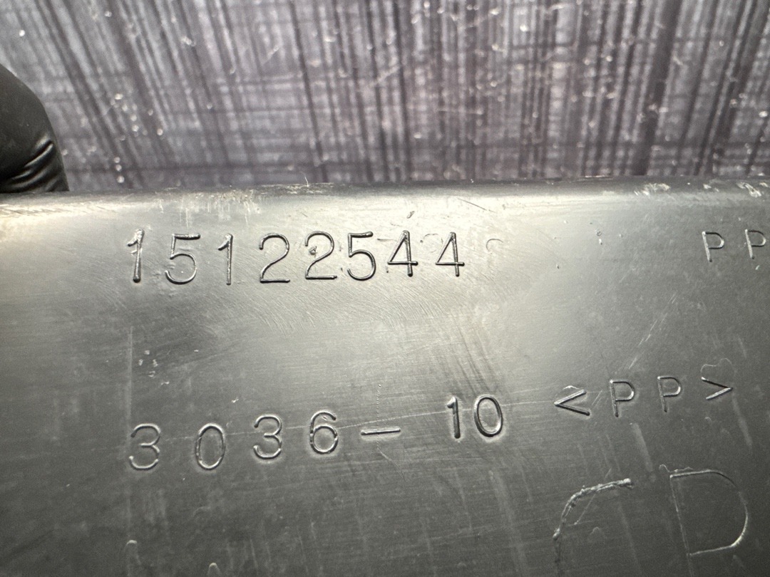 Подкрылок, 960 рублей, Красноярск