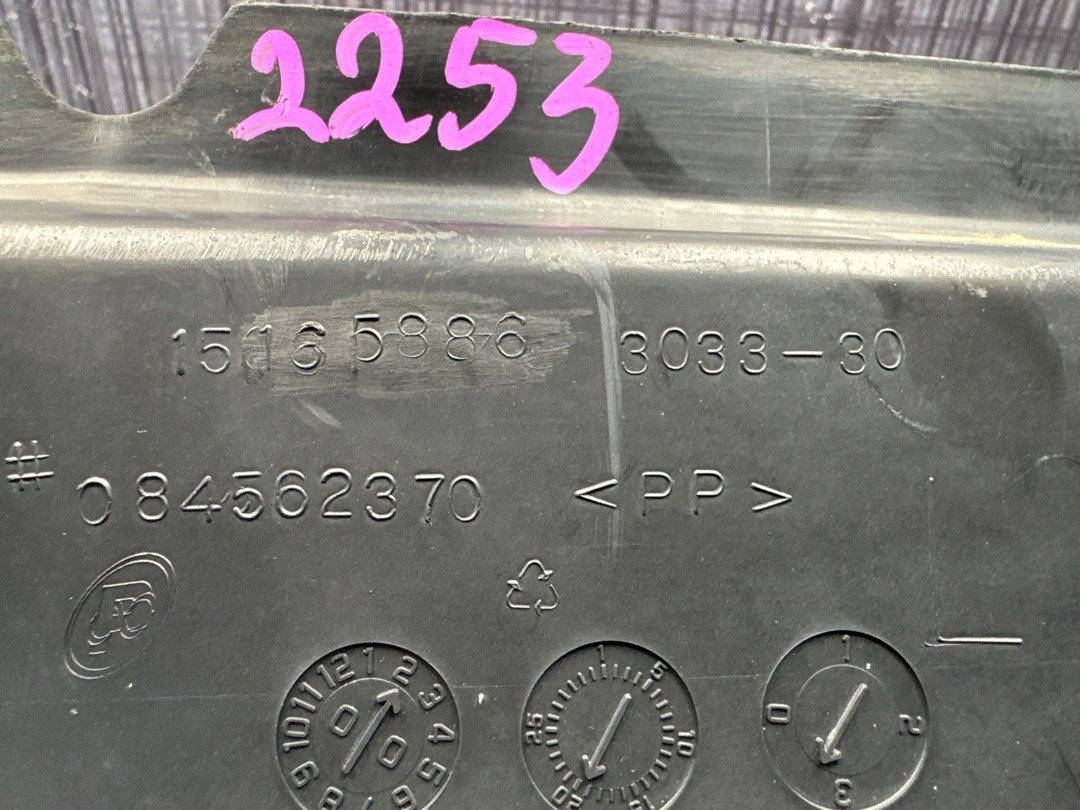 Подкрылок, 5870 рублей, Красноярск