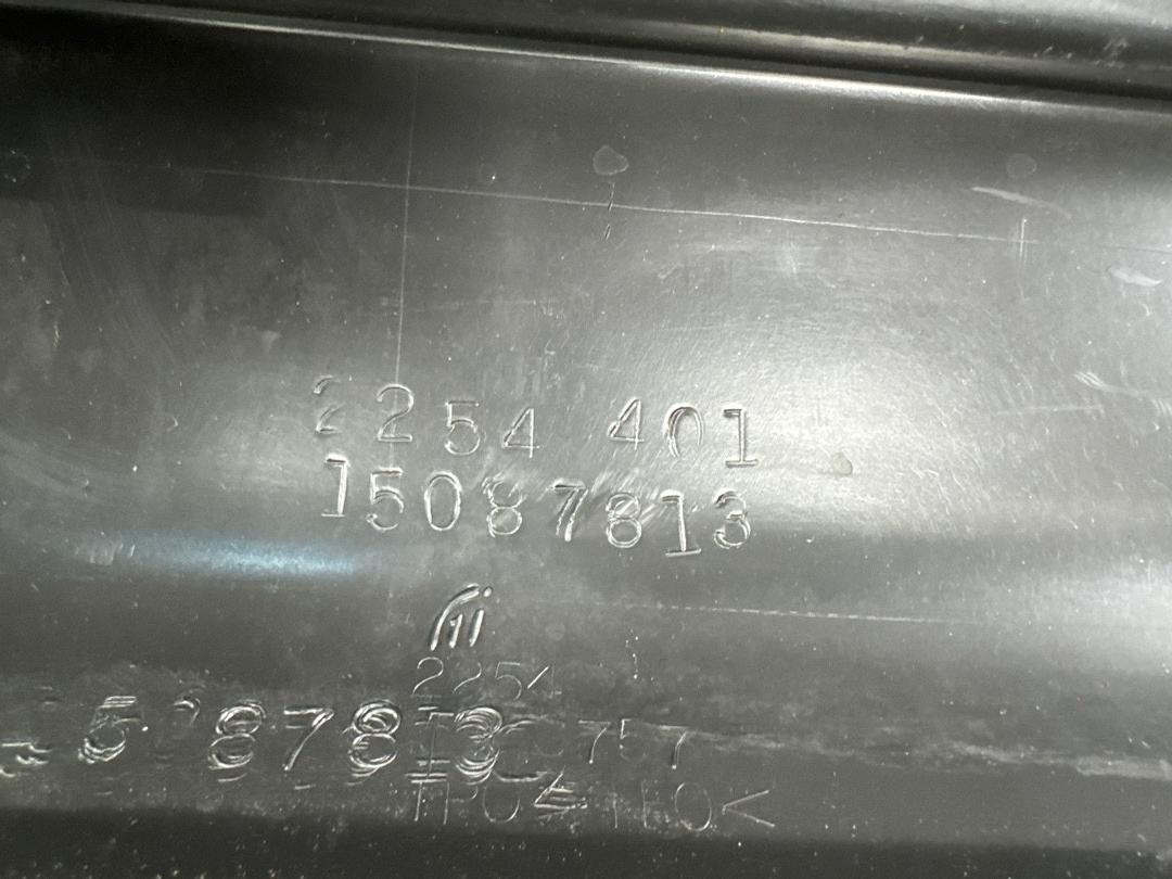 Накладка на порог, 1210 рублей, Красноярск