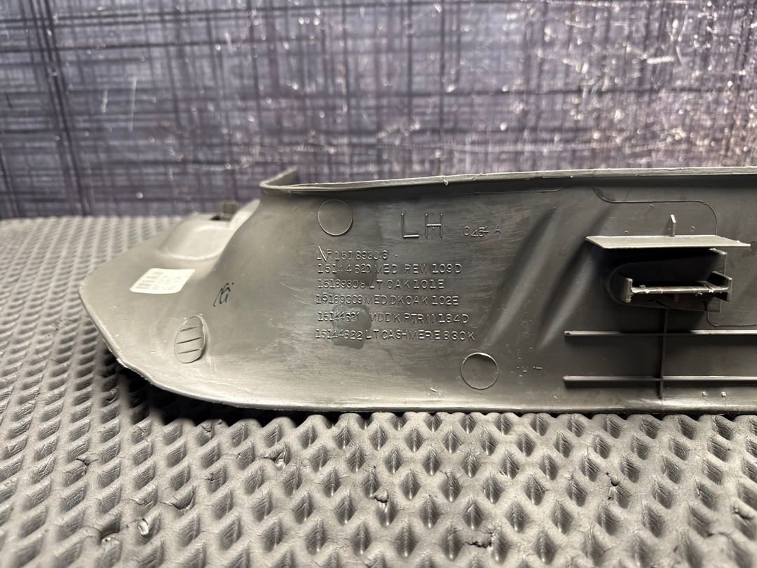 Накладка на порог, 840 рублей, Красноярск