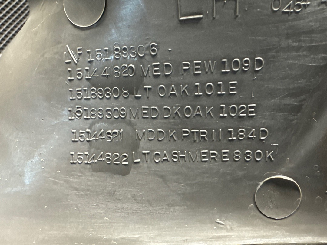 Накладка на порог, 840 рублей, Красноярск