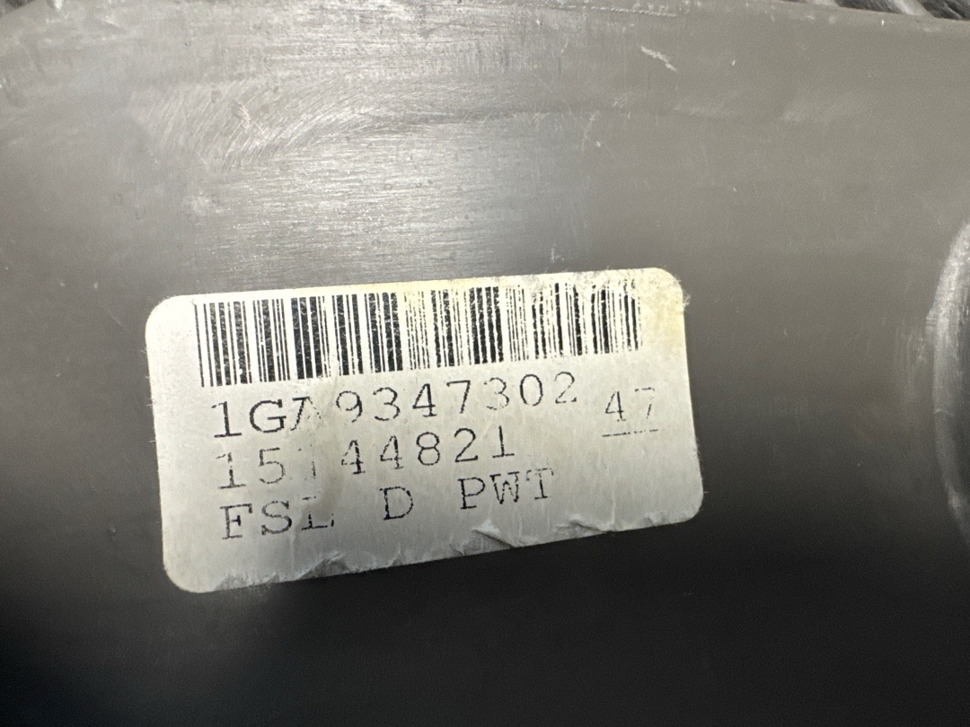 Накладка на порог, 840 рублей, Красноярск