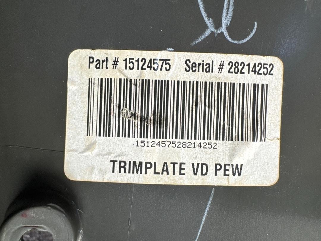 Декоративная накладка, 1980 рублей, Красноярск