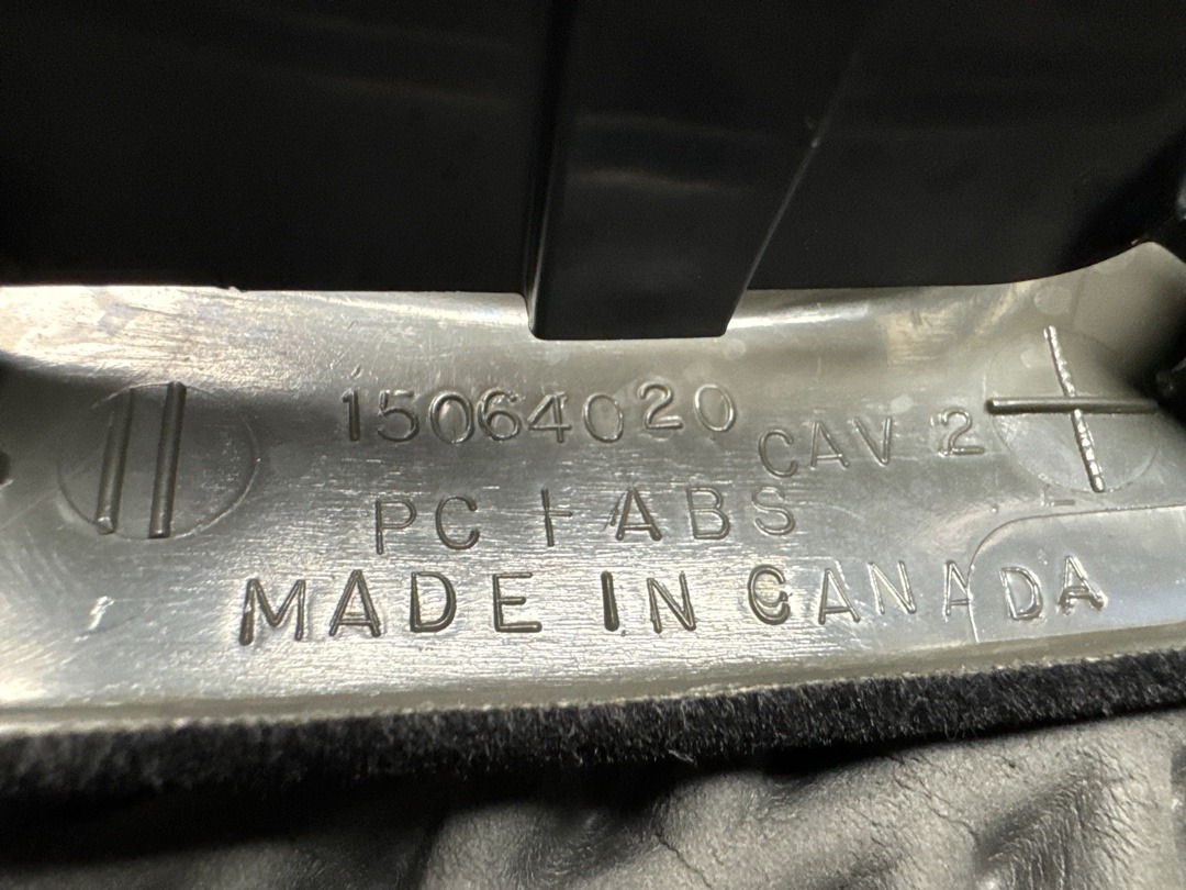 Декоративная накладка, 1980 рублей, Красноярск