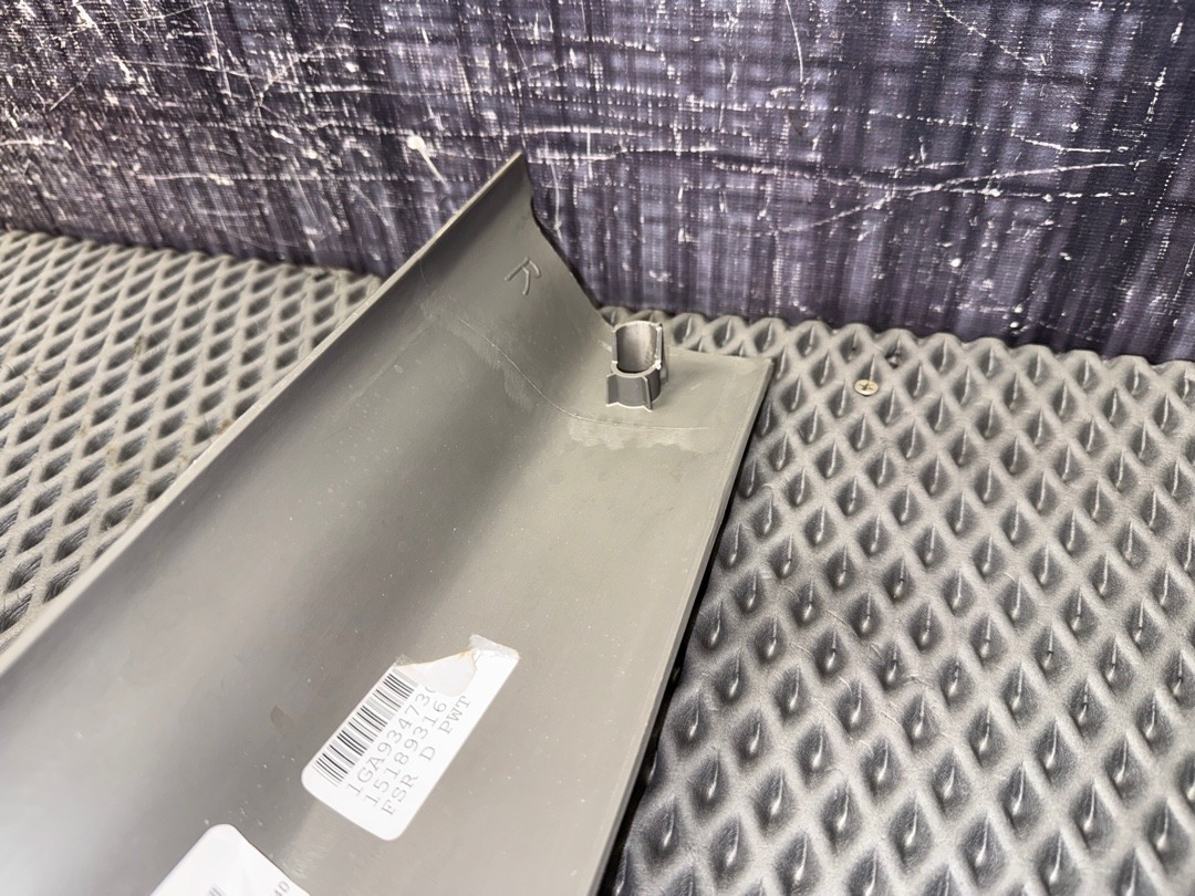 Накладка на порог, 840 рублей, Красноярск