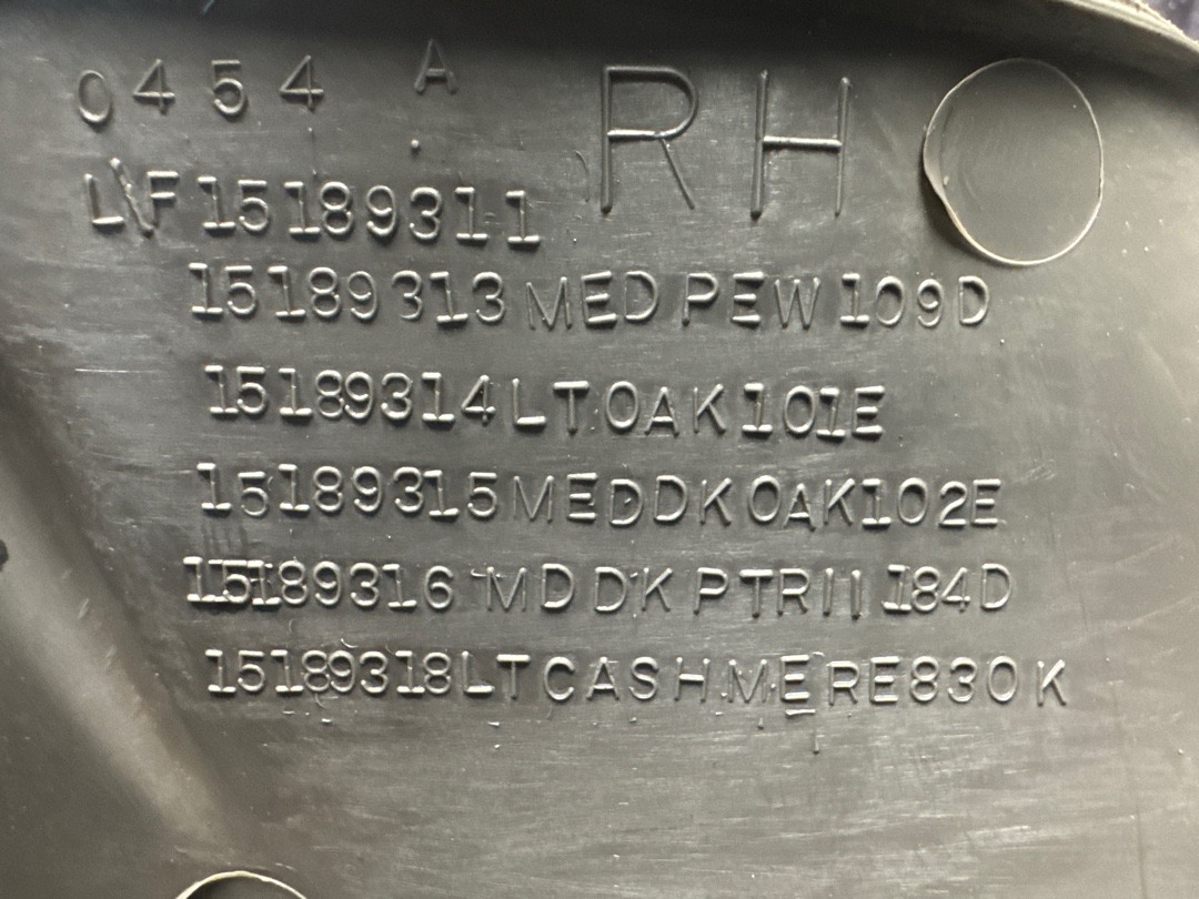 Накладка на порог, 840 рублей, Красноярск