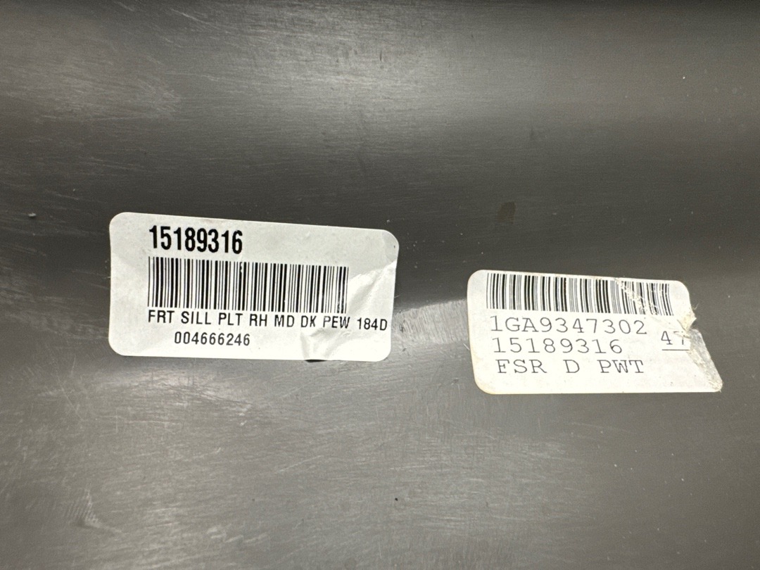 Накладка на порог, 840 рублей, Красноярск