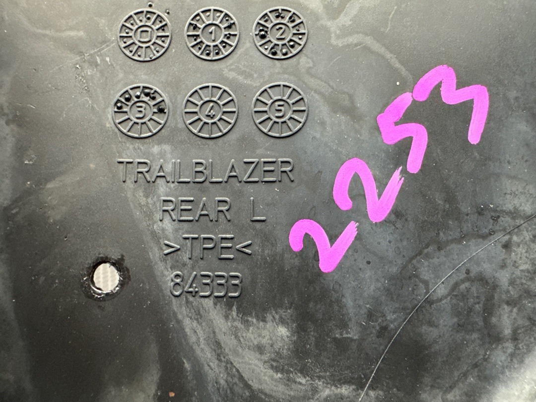 Брызговики комплект, 9360 рублей, Красноярск