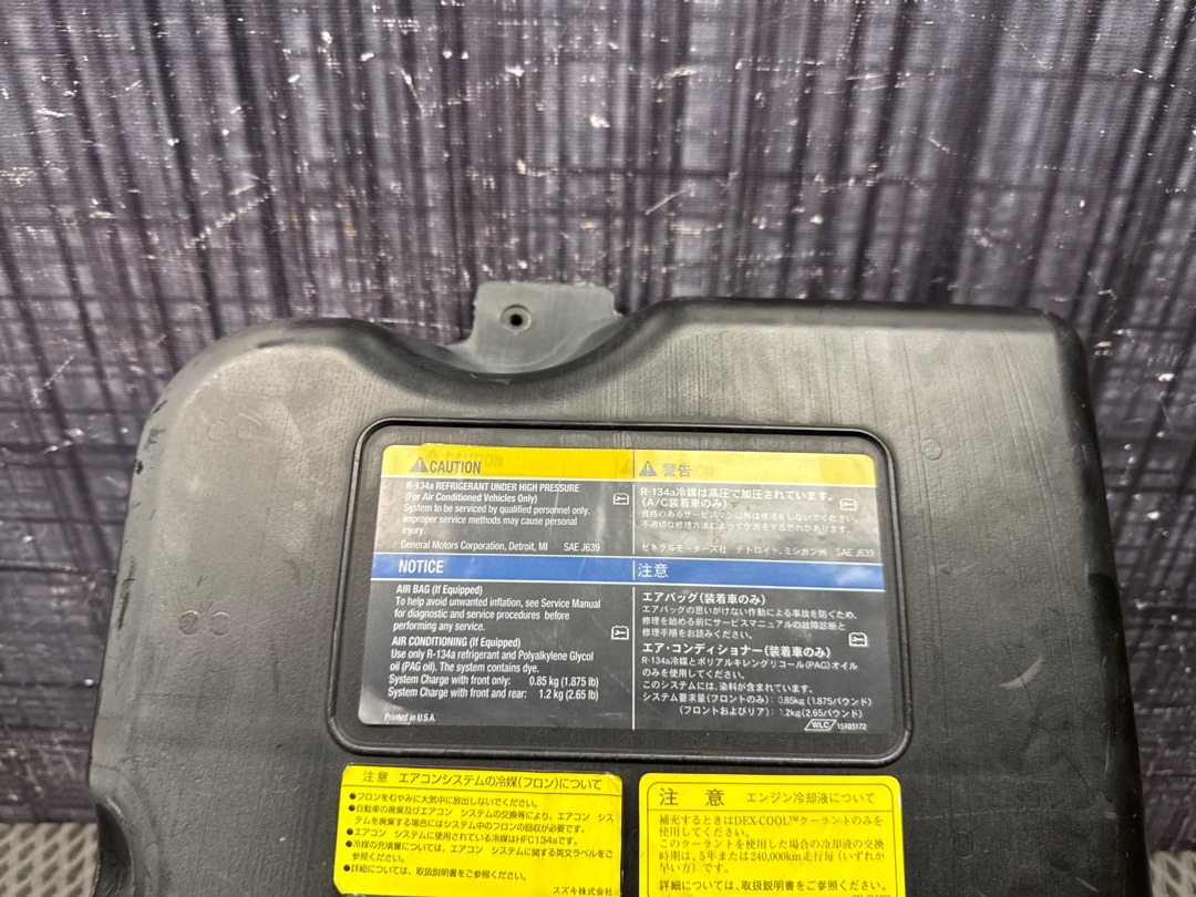 Корпус воздушного фильтра, 1460 рублей, Красноярск