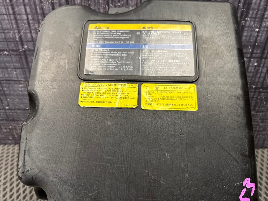 Корпус воздушного фильтра, 1460 рублей, Красноярск