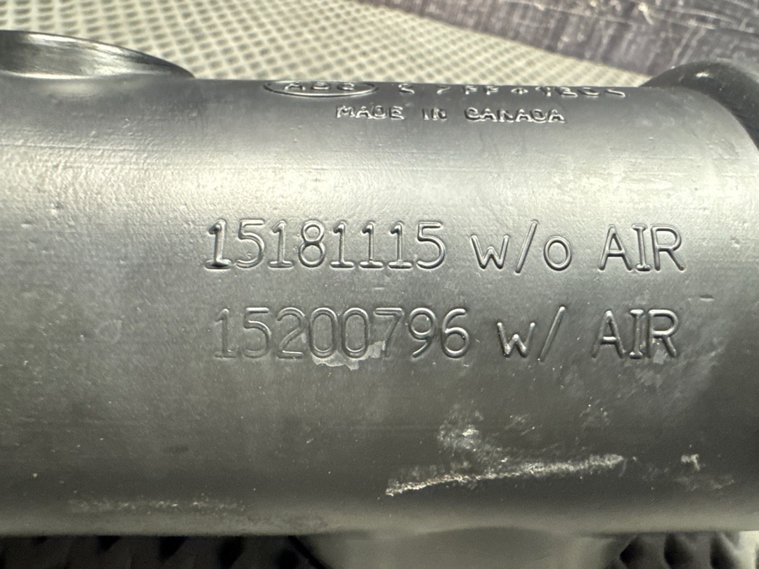 Гофра впуска, 880 рублей, Красноярск