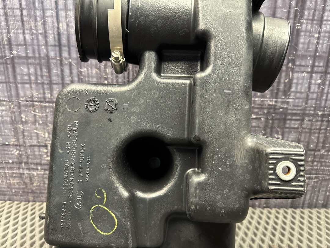 Резонатор воздушного фильтра, 1890 рублей, Красноярск