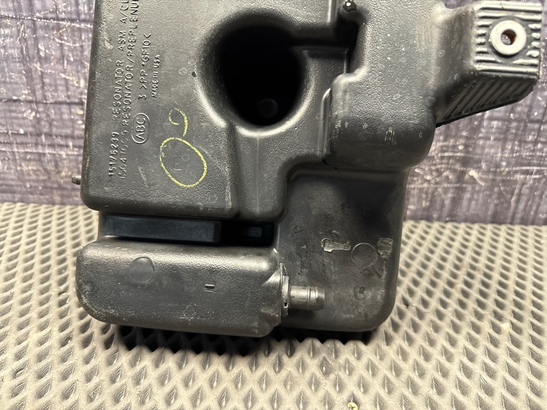 Резонатор воздушного фильтра, 1890 рублей, Красноярск