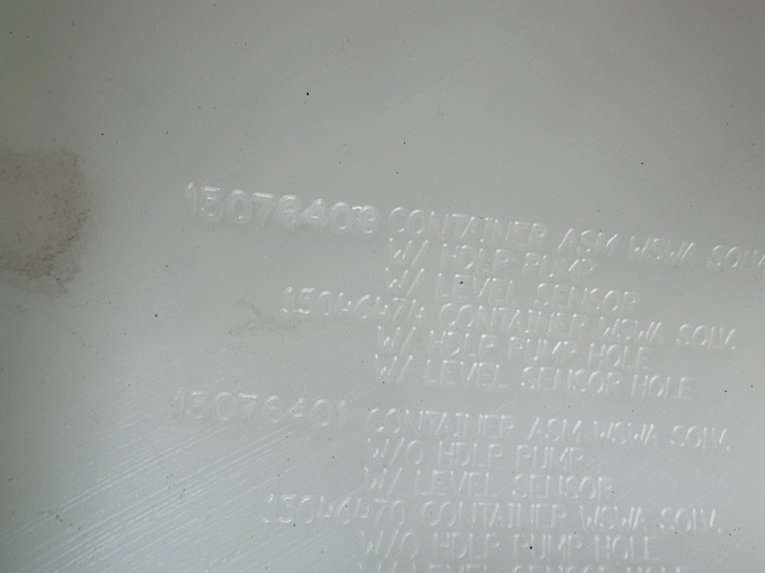 Бачок омывателя, 2110 рублей, Красноярск