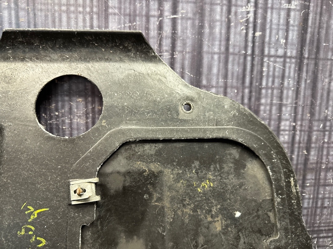 Защита двигателя, 2410 рублей, Красноярск