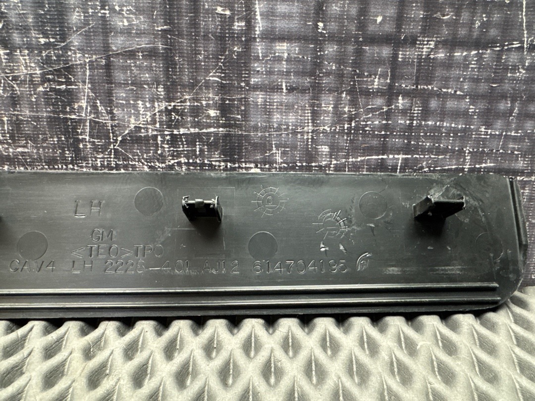 Накладка на порог, 470 рублей, Красноярск