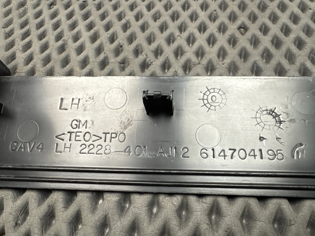 Накладка на порог, 470 рублей, Красноярск